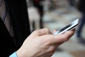 ПриватБанк предупредил своих клиентов о мошеннической SMS-рассылке