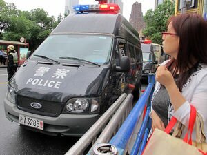В Гонконге женщина обстреляла людей в парке