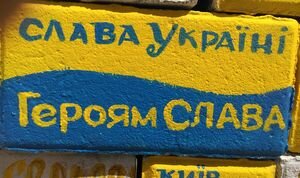 Садовой после инцидента с ФИФА предложил вписать "Слава Украине!" в эмблему сборной