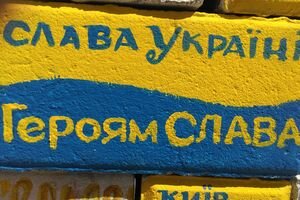 Садовой после инцидента с ФИФА предложил вписать "Слава Украине!" в эмблему сборной