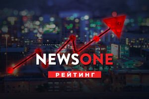 Рейтинги за неделю: NEWSONE вновь стал лидером информационного вещания