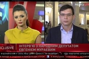 Мураев: Если введем визы с РФ, то 4 млн украинцев сядут на шею государства
