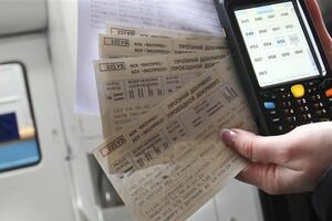 "Укрзализныця" намерена ввести новые виды билетов 