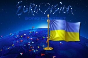 Евровидение-2017 в Украине: сумма выявленных Счетной палатой нарушений составила 70 млн грн