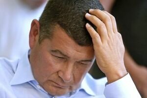 В НАБУ заявили о завершении "газового дела" Онищенко