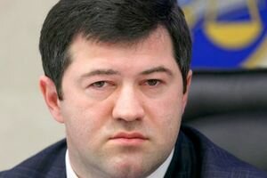 Экс-глава ГФС намерен баллотироваться в президенты Украины 