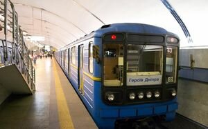 Тело вспыхнуло, упало вниз и задымилось: в Киеве около метро трагически погиб ребенок