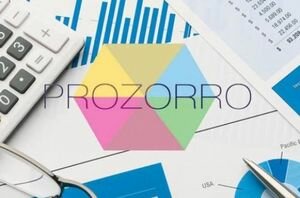 В Минэкономразвития рассказали, сколько миллиардов гривен ProZorro сохранила Украине