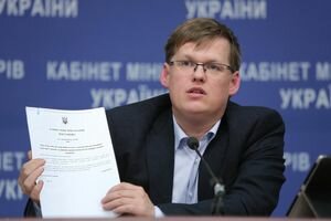 Розенко отчитался о ходе расследования задержек пенсий украинцам