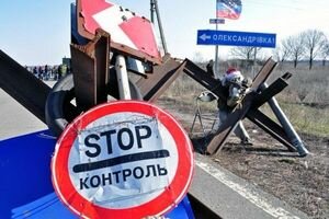 Торгово-материальных ценностей почти на 20 млн грн изъяли в пунктах пропуска на Донбассе за июль