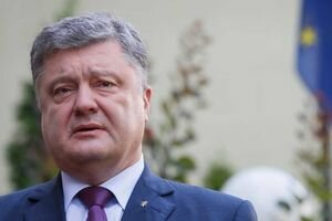 Порошенко назначил начальником киевского главка СБУ прокурора, избежавшего люстрации