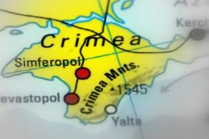 Россия признала недействительными лицензии Украины на недра в Крыму