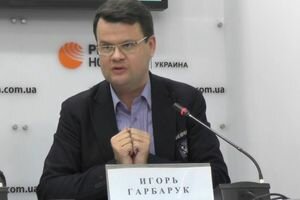 Экономист объяснил, почему транш от МВФ только ухудшит экономику Украины