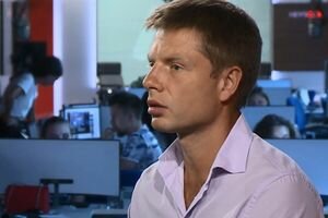 Гончаренко: Украина должна сделать все, чтобы "Северный поток-2" не был реализован