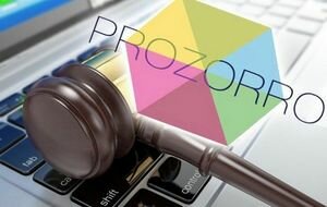 500 млн гривен в год теряет госбюджет из-за коммерческой монополии ProZorro, - Счетная палата