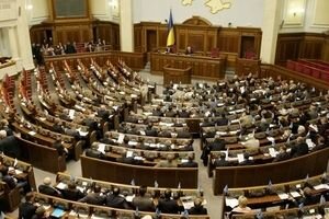 Украина призовет США ввести санкции против членов итальянской делегации, приехавшей в Крым