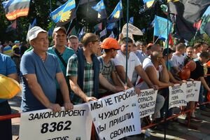 Украинские шахтеры пожаловались в ООН на задержку зарплат