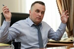 Луценко подписал выговор главе САП Холодницкому