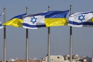 Израиль призывает Украину перенести посольство в Иерусалим