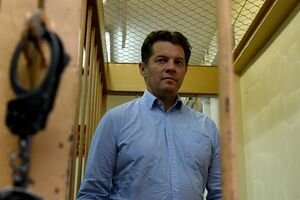 Фейгин заявил, что не рассчитывает на полное оправдание Сущенко и объяснил почему