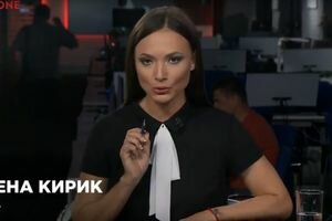 Елена Кирик в спецпроекте на NEWSONE (22.08)