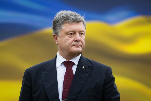 Порошенко: Скоро флаг Украины будет снова развеваться над Донецком