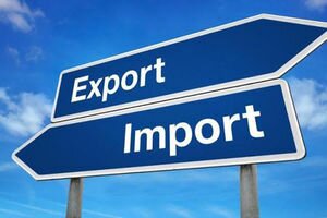 Кабмин расширил список российских товаров, запрещенных для импорта в Украину
