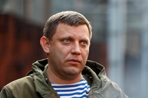 Луценко заявил, что Генпрокуратура закроет уголовное производство против главаря "ДНР" Захарченко