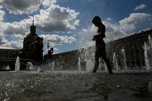 Синоптик уточнила, какой будет погода в Украине в первый рабочий день осени