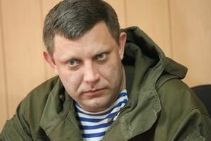 В ФСБ подтвердили, что российские силовики ищут в Донецке убийц Захарченко 