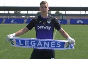Украинский футболист Лунин рассказал о контракте с испанским клубом "Леганес"