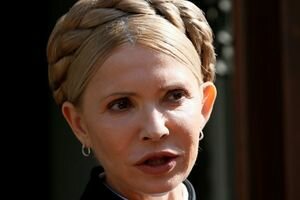 Как именно Манафорт "очернял" Тимошенко. Документы следствия