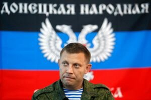 В "ДНР" заявили, что задержали подозреваемого в убийстве Захарченко