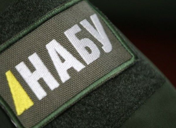 Детективы НАБУ потеряли важную улику по "газовому делу" Онищенко