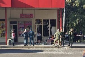 В Донецке бросили взрывчатку в магазин, есть пострадавшие (фото)