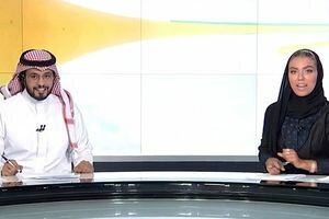 В Саудовской Аравии женщина впервые стала ведущей на государственном телеканале