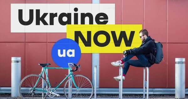 В Кабмине одобрили рекомендательный бренд-бук Ukraine NOW