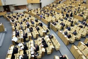 Госдума РФ одобрила скандальную пенсионную реформу во втором чтении