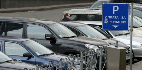В Украине вступил в силу закон о парковке 