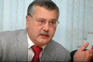 "Никаких подозрений нет": Гриценко показал документ из ГПУ об отсутствии "криминального прошлого"