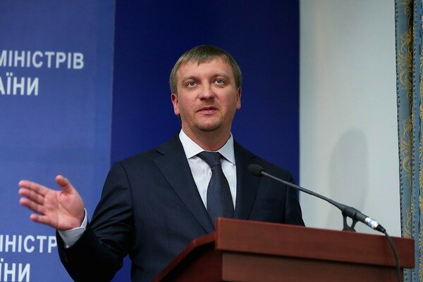 НАБУ открыло уголовное дело в отношении министра юстиции Петренко