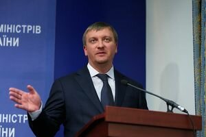НАБУ открыло уголовное дело в отношении министра юстиции Петренко