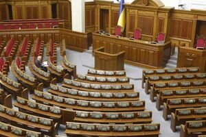 "Парламентские трудоголики": нардепы сделали селфи на фоне полупустого зала Рады