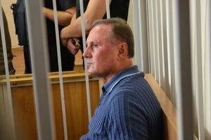 Суд арестовал экс-"регионала" Ефремова еще на 60 суток