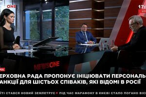 Андрей Ермолаев в "Большом вечере" с Диким и Панченко (08.10)