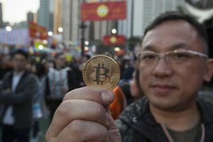 Ученые объяснили, как Китай может уничтожить Bitcoin