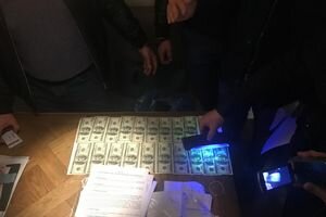 В Днепре силовики поймали адвоката на взятке в $25 000