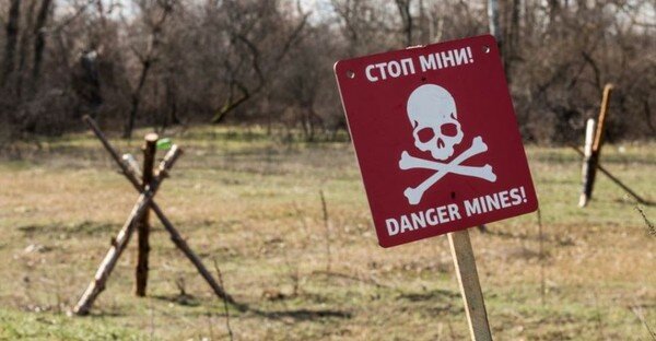Минрегионстрой: На 30% территории Украины нужно провести гуманитарное разминирование