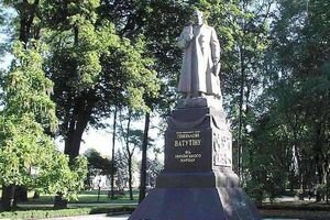 Радикалы собираются сегодня повалить памятник Ватутину в столице