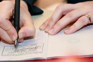 Украинцам могут упростить процедуру регистрации по месту проживания